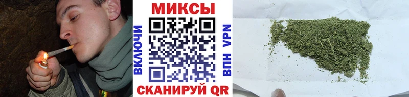 Бутират GHB  даркнет сайт  ОМГ ОМГ вход  Новочеркасск 
