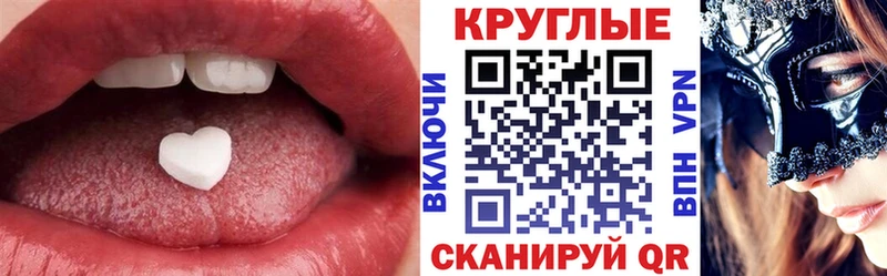 ЭКСТАЗИ Philipp Plein  где купить наркотик  Новочеркасск 
