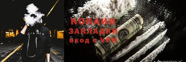спиды Майский