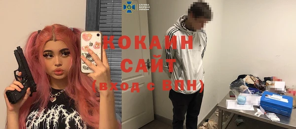 a pvp Медвежьегорск