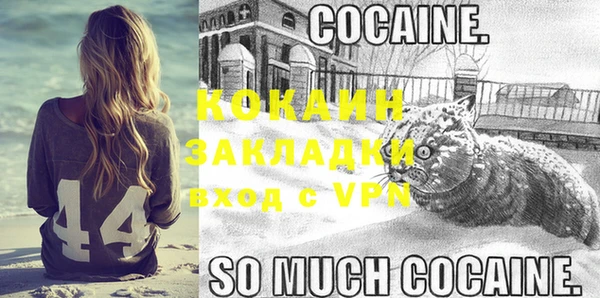 mix Магас