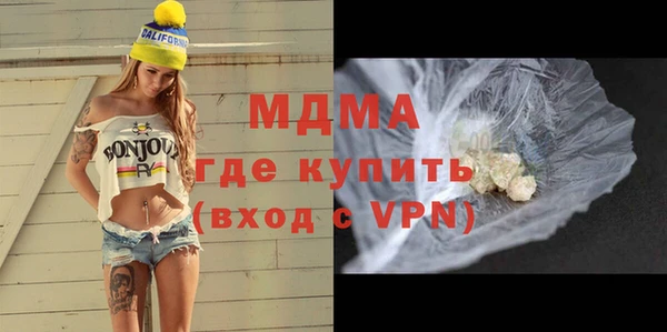 PSILOCYBIN Мегион