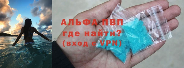 mix Магас