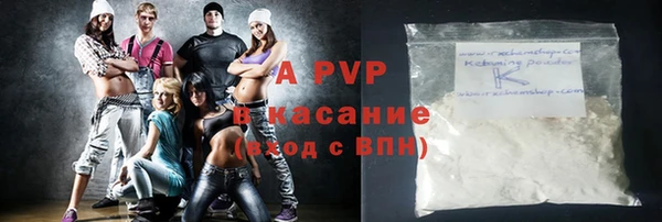 спиды Майский
