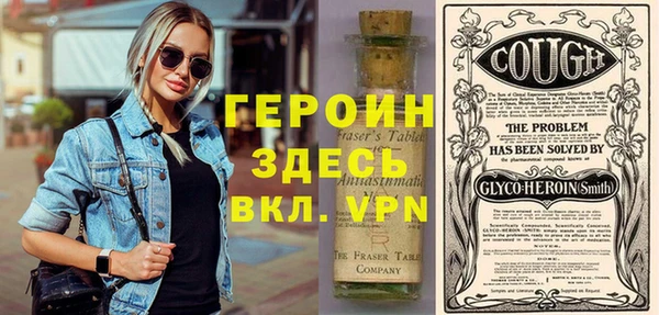 mix Магас