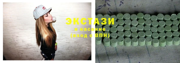 спиды Майский