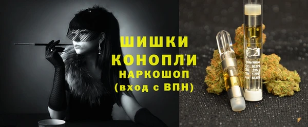 спиды Майский