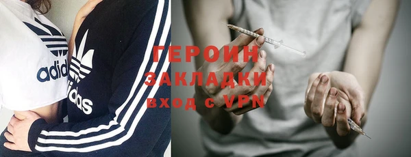 mix Магас