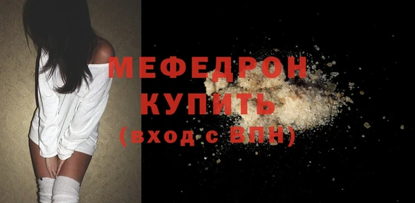 a pvp Медвежьегорск