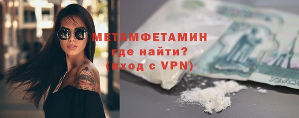 PSILOCYBIN Мегион