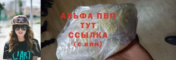 a pvp Медвежьегорск