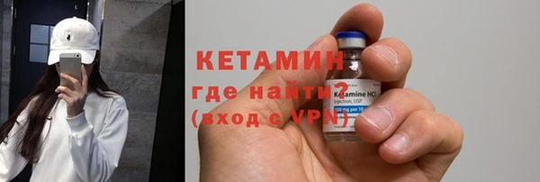 скорость mdpv Магадан