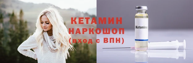 PSILOCYBIN Мегион