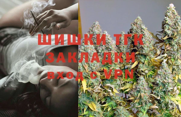 a pvp Медвежьегорск