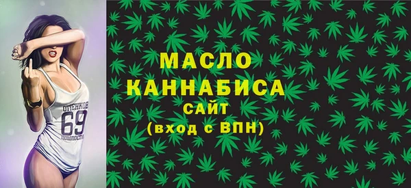 скорость mdpv Магадан