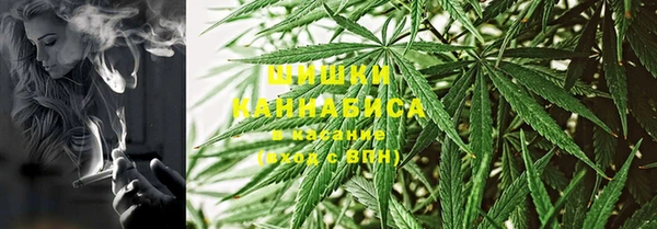 mix Магас