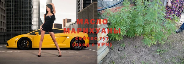 PSILOCYBIN Мегион