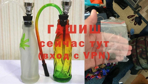 mix Магас