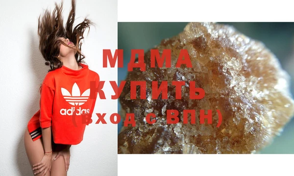 скорость mdpv Магадан