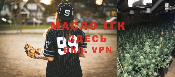 скорость mdpv Магадан