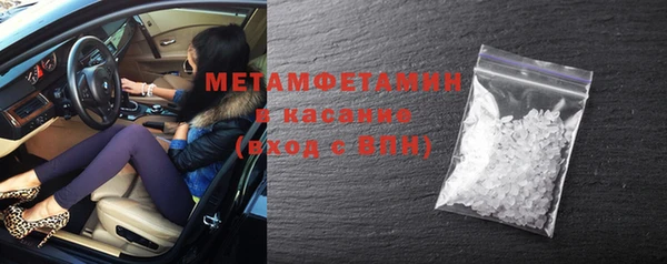 скорость mdpv Магадан