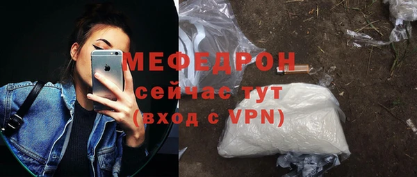 PSILOCYBIN Мегион