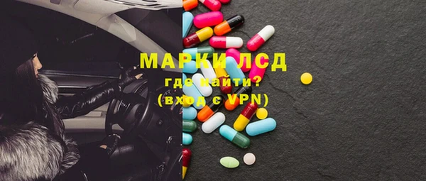 спиды Майский