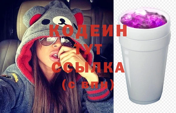 MDMA Медногорск
