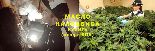 скорость mdpv Магадан