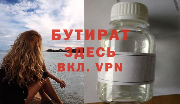 PSILOCYBIN Мегион