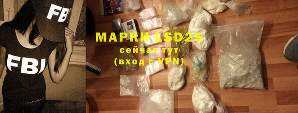 mix Магас