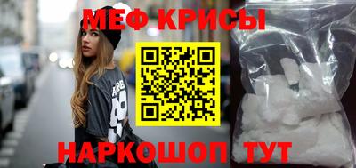 кокаин VHQ Гагарин