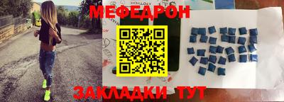 кокаин VHQ Гагарин