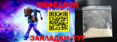 a pvp Гай