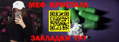 кокаин VHQ Гагарин