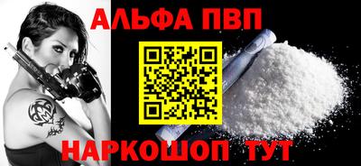 кокаин VHQ Гагарин