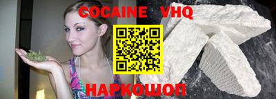 a pvp Гай