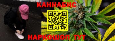кокаин VHQ Гагарин