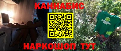 кокаин VHQ Гагарин