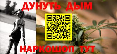 a pvp Гай