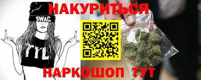 кокаин VHQ Гагарин