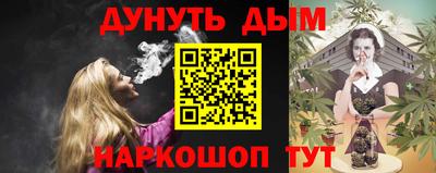 a pvp Гай