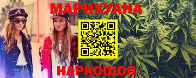 меф Гатчина