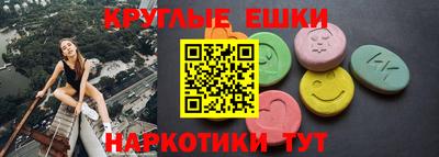 a pvp Гай