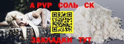 кокаин VHQ Гагарин