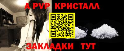 кокаин VHQ Гагарин