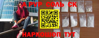 кокаин VHQ Гагарин