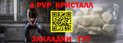 кокаин VHQ Гагарин