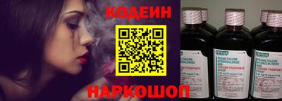 кокаин VHQ Гагарин