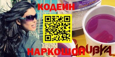 меф Гатчина